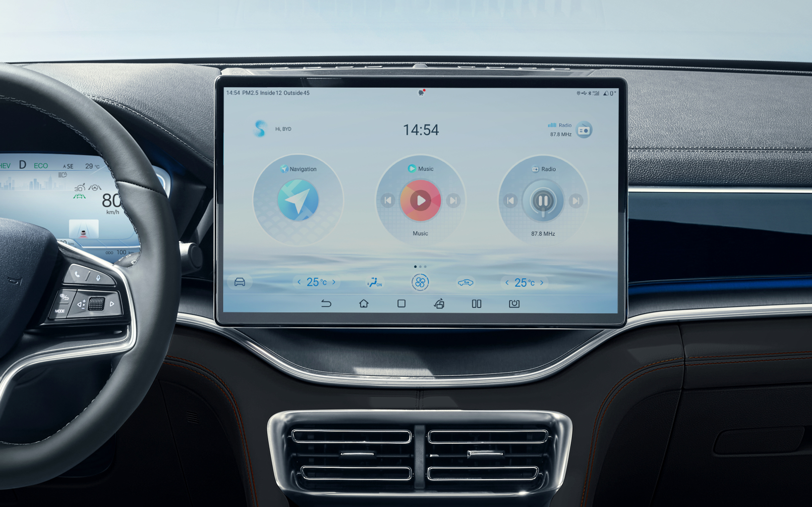 Màn hình cảm ứng kích thước lớn